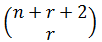 Maths-Binomial Theorem and Mathematical lnduction-12217.png